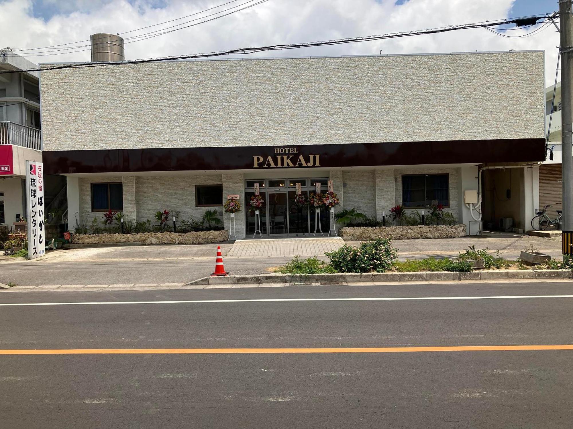 Hotel Paikaji Ishigaki  Екстериор снимка